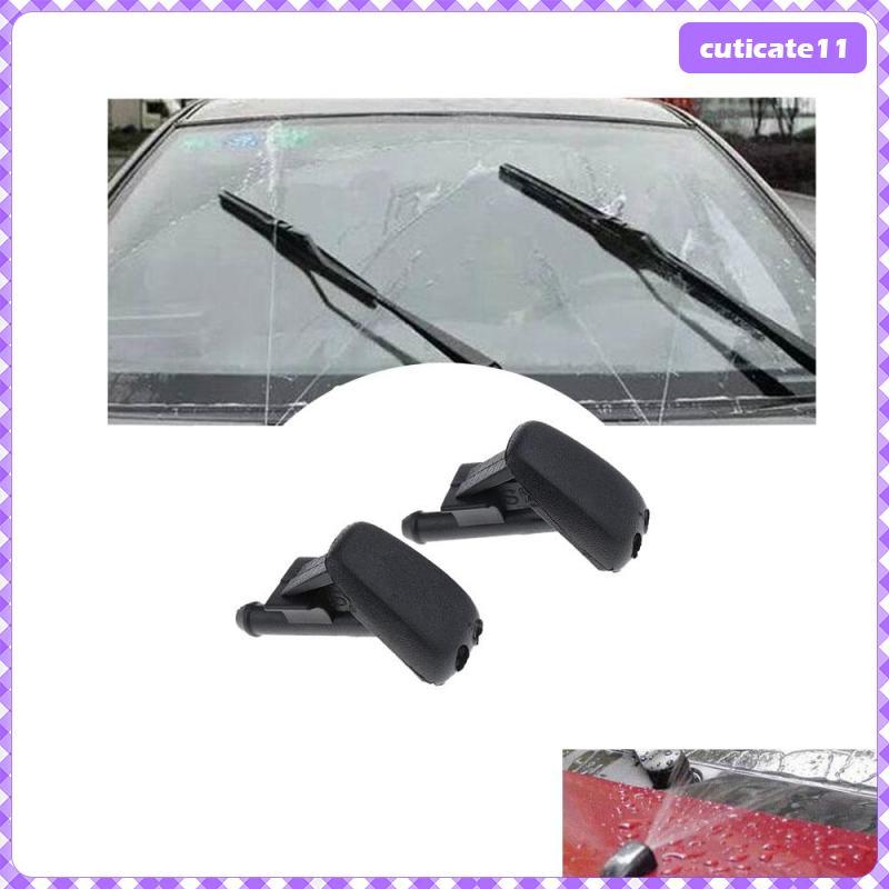 [Cuticate1] 2x สีดํากระจก Wiper Water Jet สเปรย์เครื่องซักผ้าหัวฉีดสําหรับ BMW E90 E60 E46