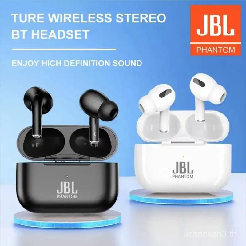 2025 หูฟังไร้สาย JBL Phantom ใหม่ล่าสุดพร้อมเสียงเบสทรงพลังพร้อมไมโครโฟน 2 ตัวตัดเสียงรบกวนแบบโทร, เ