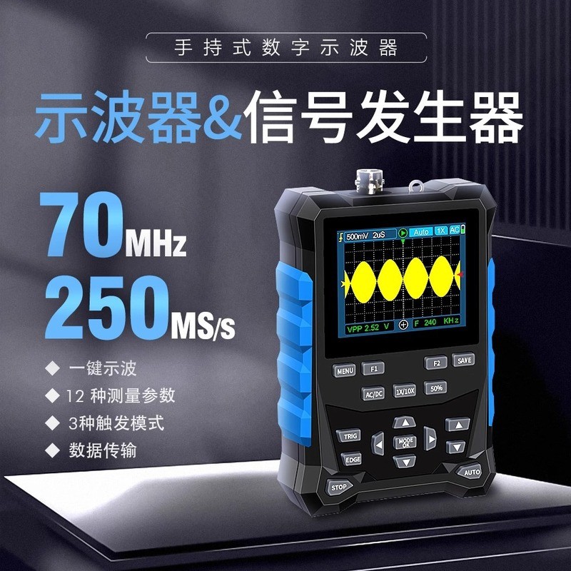 TOOLTOP Handheld Portable Digital Oscilloscope ET120MPro เครื่องกําเนิดออกซิเจนขนาดเล็ก Oscilloscope