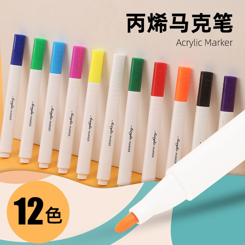 Top Tiger Acrylic Marker/44 Stackable Color Acrylic Marker Painting DIY Graffiti Brush