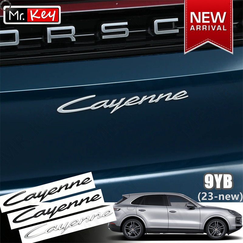 [Mr.Key] สําหรับ 2024-2026 Porsche Cayenne 9YA/9Y0/9Y3 ดัดแปลงป้ายด้านหลัง Turbo / GTS / 4S เปลี่ยนส