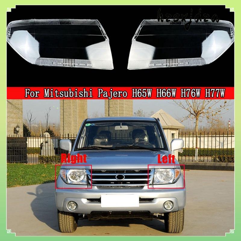 2 ชิ้นรถด้านหน้าไฟหน้าเลนส์ฝาครอบไฟหน้าสําหรับ H65W H66W H76W H77W hzsxjdza.th
