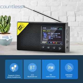 วิทยุดิจิตอลแบบพกพาบลูทูธ 5.0 DAB/FM Receiver Broadcasting P…