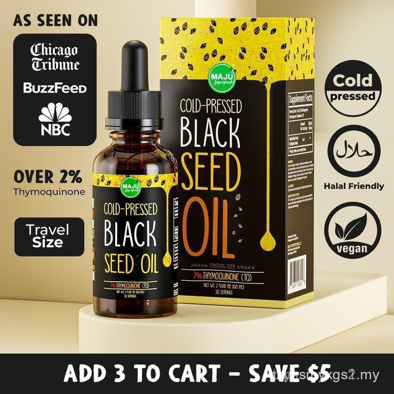 MAJU Black Seed Oil Liquid Dropper (2oz) - ขนาดการเดินทาง Nigella Sativa Oil Dropper, High Thymoquin