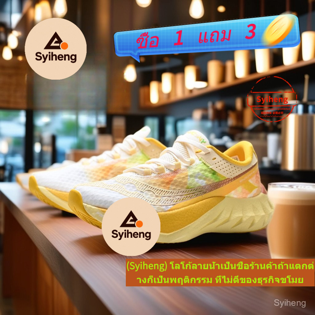 Saucony Endorphin Pro 4 Cushioning Breathable Men Women Low-Top Running Shoes