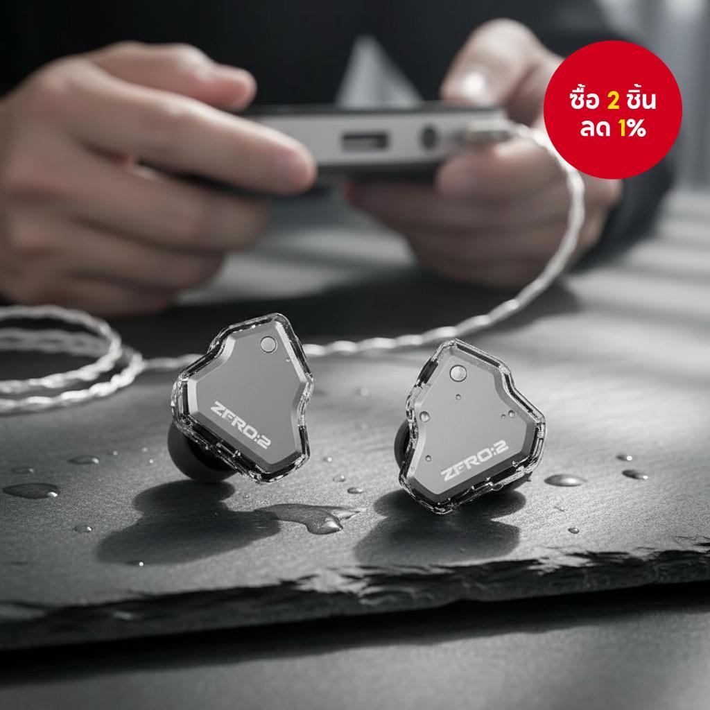 หูฟังอินเอียร์ 7Hz x Crinacle Zero 2 หูฟังเอียร์บัด ไดรเวอร์ไดนามิก 10 มม. แบบมีสาย สําหรับนักดนตรีแ