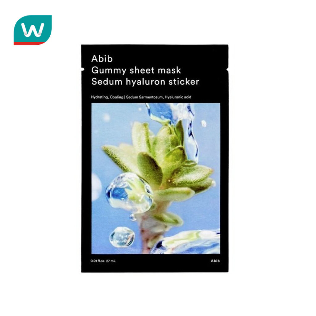 Abib อาบิบ กัมมี่ ชีท มาสก์ ซีดัม ไฮยาลูรอน สติ๊กเกอร์ 1 แผ่น
