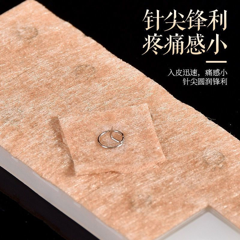New Product#Quanhe Sterile Push Needle Disposable Ear Needle Acupuncture Patch Inlaid Needle Thumbta