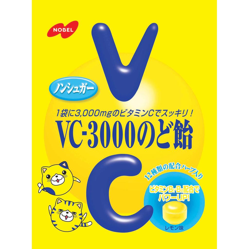 Nobel Confectionery VC-3000 Throat Candy Lemon 90g x 6 Bags (Case Sale)