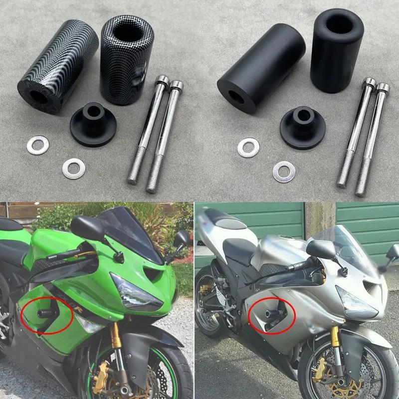 销 สําหรับ Kawasaki Ninja ZX6R ZX-6R ZX 6R 636 2005 2006 ไม่มีตัดรถจักรยานยนต์สีดํา/กรอบคาร์บอน Slide