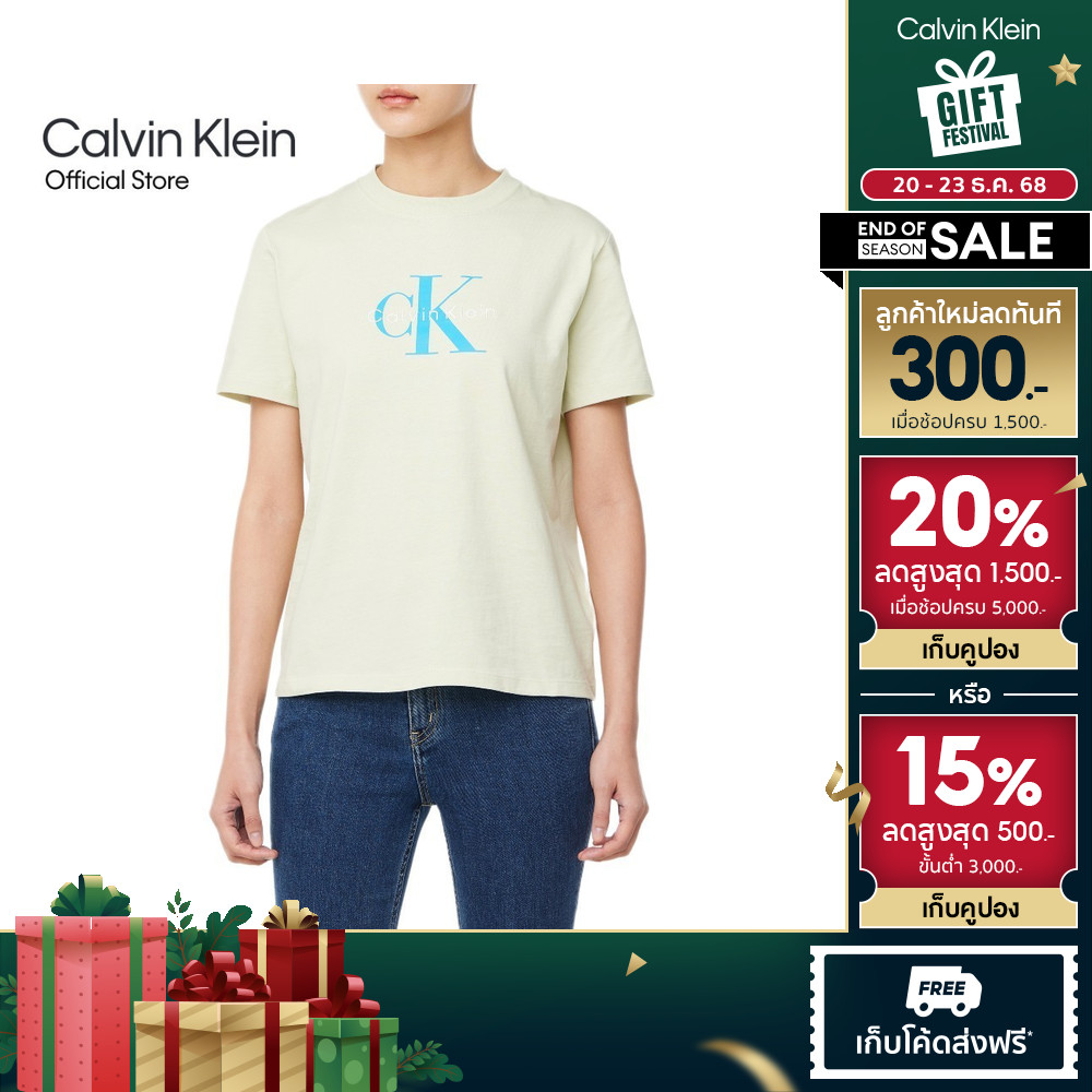 CALVIN KLEIN เสื้อยืดคอกลมแขนสั้นผู้หญิง Monogram Logo ทรง Regular รุ่น 47B865G NF1 - สีเหลืองอ่อน