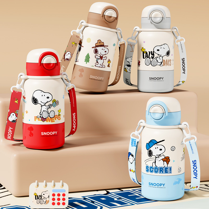 [SNOOPY] 316 Stainless Steel Thermos Cup Straw Cup 520ML SN-0208 [SK]