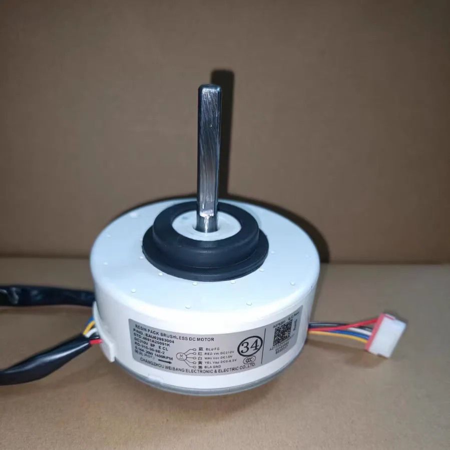สำหรับมอเตอร์ภายใน DC แอร์ LG รุ่น 4681A20091K (RD-310-30-8E-2, EAU62983004)