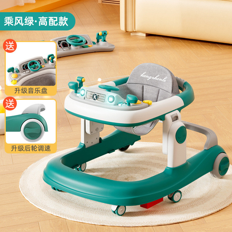 Baby Walker Early Education Toy Car Trolley JFZM