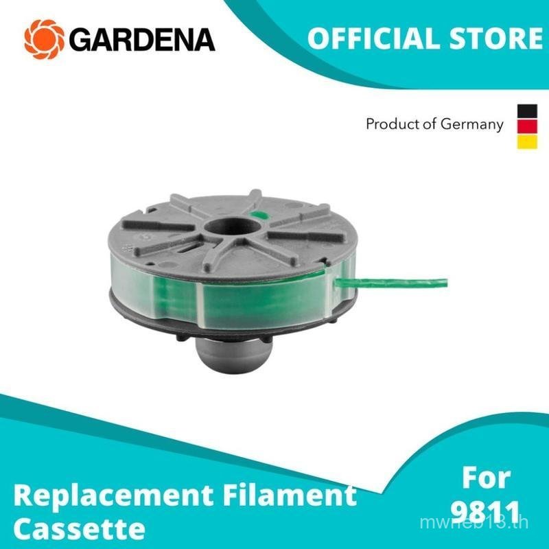 เทปคาสเซ็ตทดแทน Gardena G5309