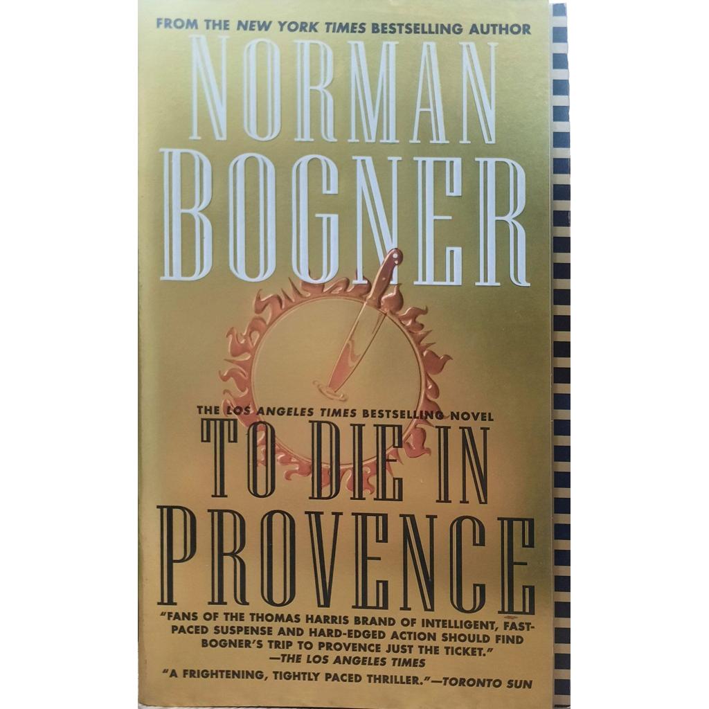 [BnB] USED To Die in Provence โดย Norman Bogner (มือสอง: ดี)