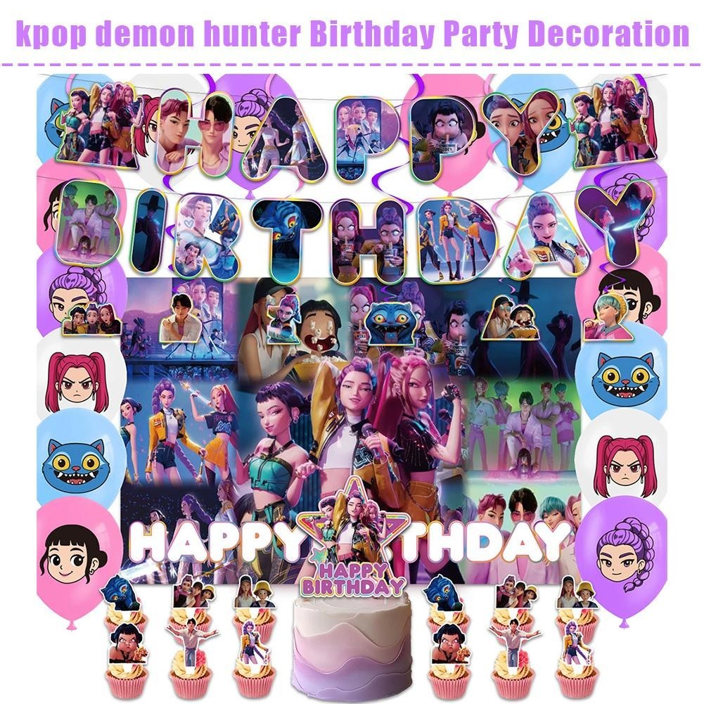 Kpop Demon Hunter Party Supplies สําหรับงานเลี้ยงวันเกิดของนักล่าแม่มดรวมถือธง N6r8
