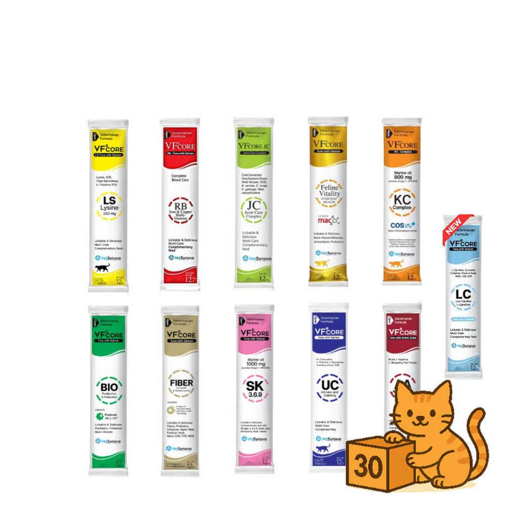 ( ยกกล่อง 30 ซอง ) VFcore VF + core ขนมแมวเลีย วิตามินรวม อาหารเสริมแมว ในรูปแบบคล้ายขนมแมวเลีย