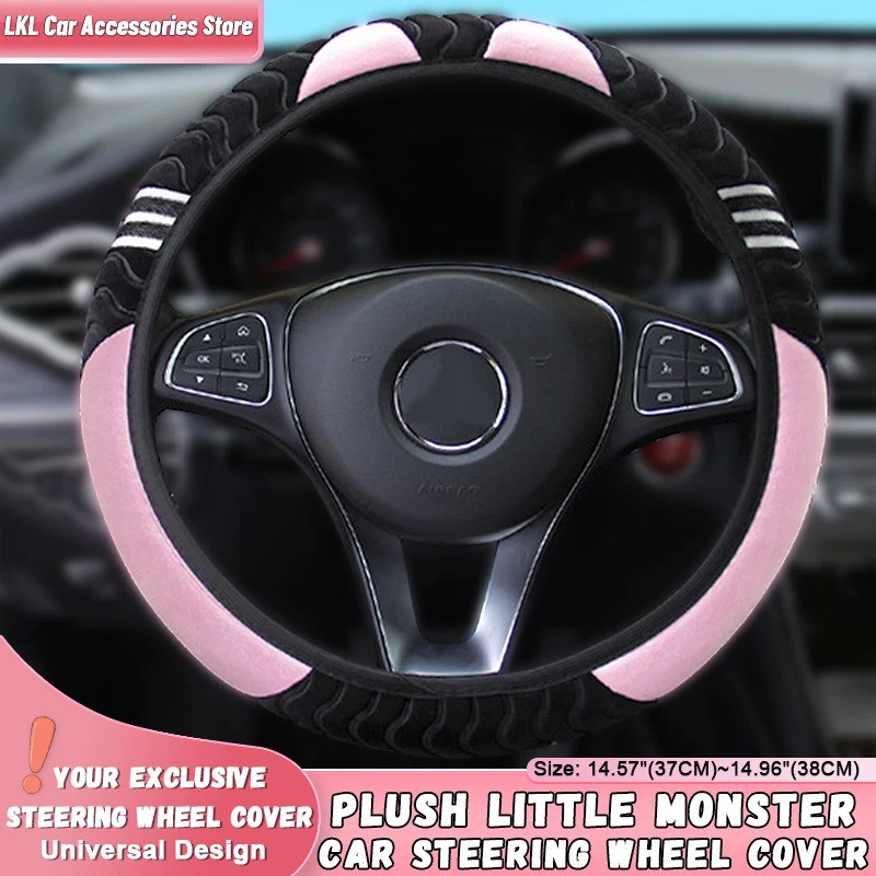 Car Accessories Interior Auto Steering Wheel Cover 38CM Elastic Warm 15 Inches Plush Little Monster 