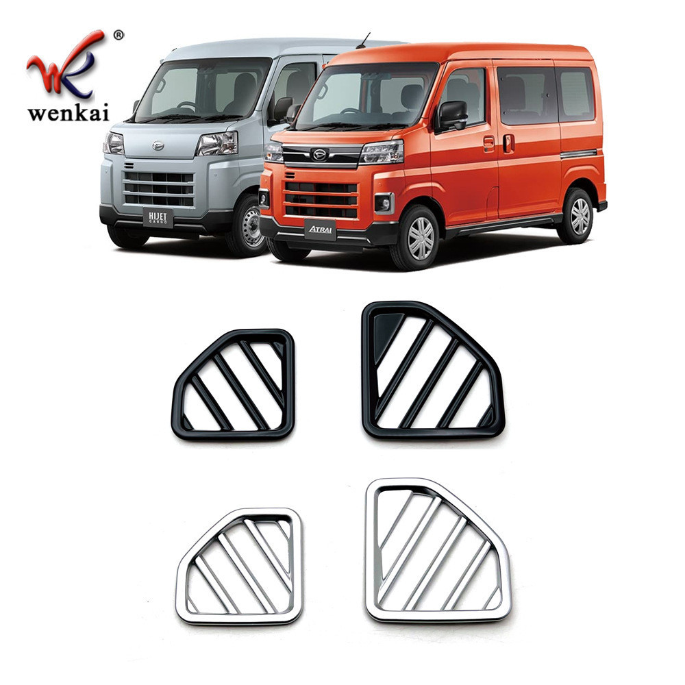 เหมาะสําหรับ Daihatsu 22 ATRAI Hijet Cargo เฉพาะดัดแปลงเครื่องมือ Air Vent ตกแต่ง Bright กรอบโรงงานพ