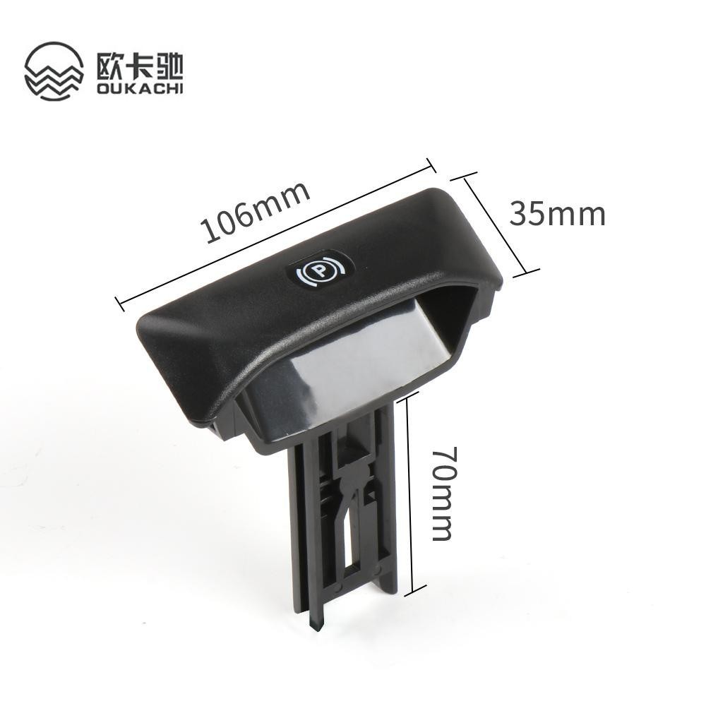 มือรถเบรค Liver Handle ที่จอดรถเบรค Release Handle สําหรับ Mercedes BENZ C GLK E CLS Class W204 X204