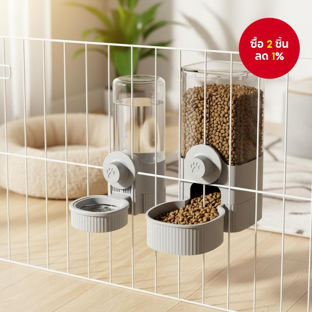 เครื่องให้อาหารและน้ําอัตโนมัติแบบแขวนกรงสําหรับแมวและสุนัขจาก PetSmart