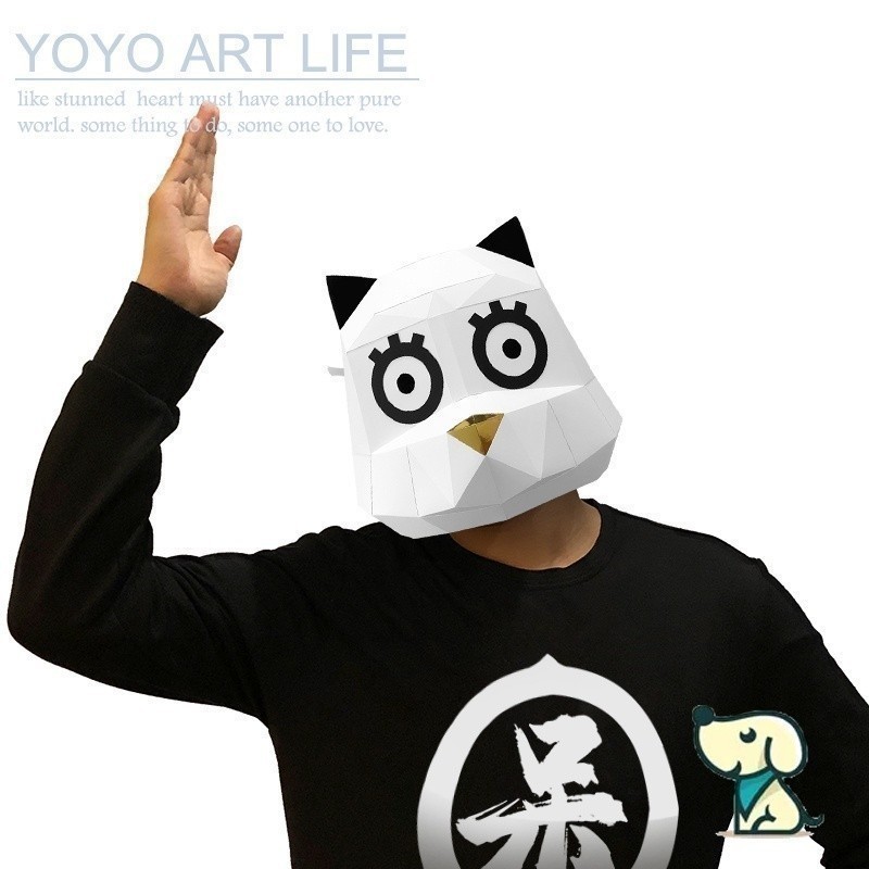 Dada DK2 Z1 กระดาษน่ารักสุนัขสัตว์กระดาษหมวก Handmade diy Full Face Mask ผู้ใหญ่เด็ก School Party Pe