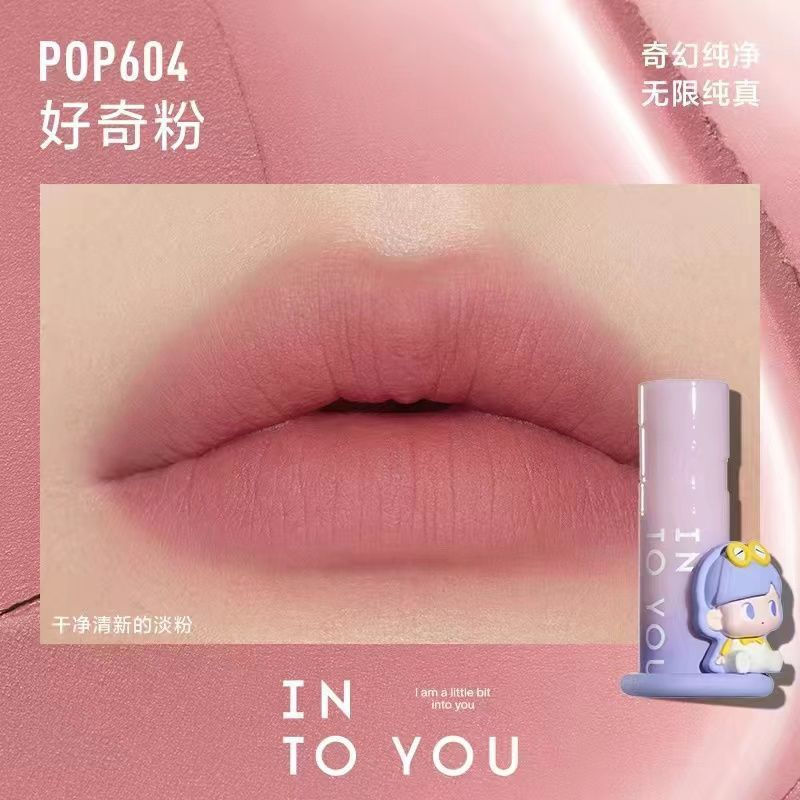 INTO YOU INTO YOU YOU INTO YOU Co-Branded Series Air Lip Clay Matte Thin No Makeup Whitening Lip Cla