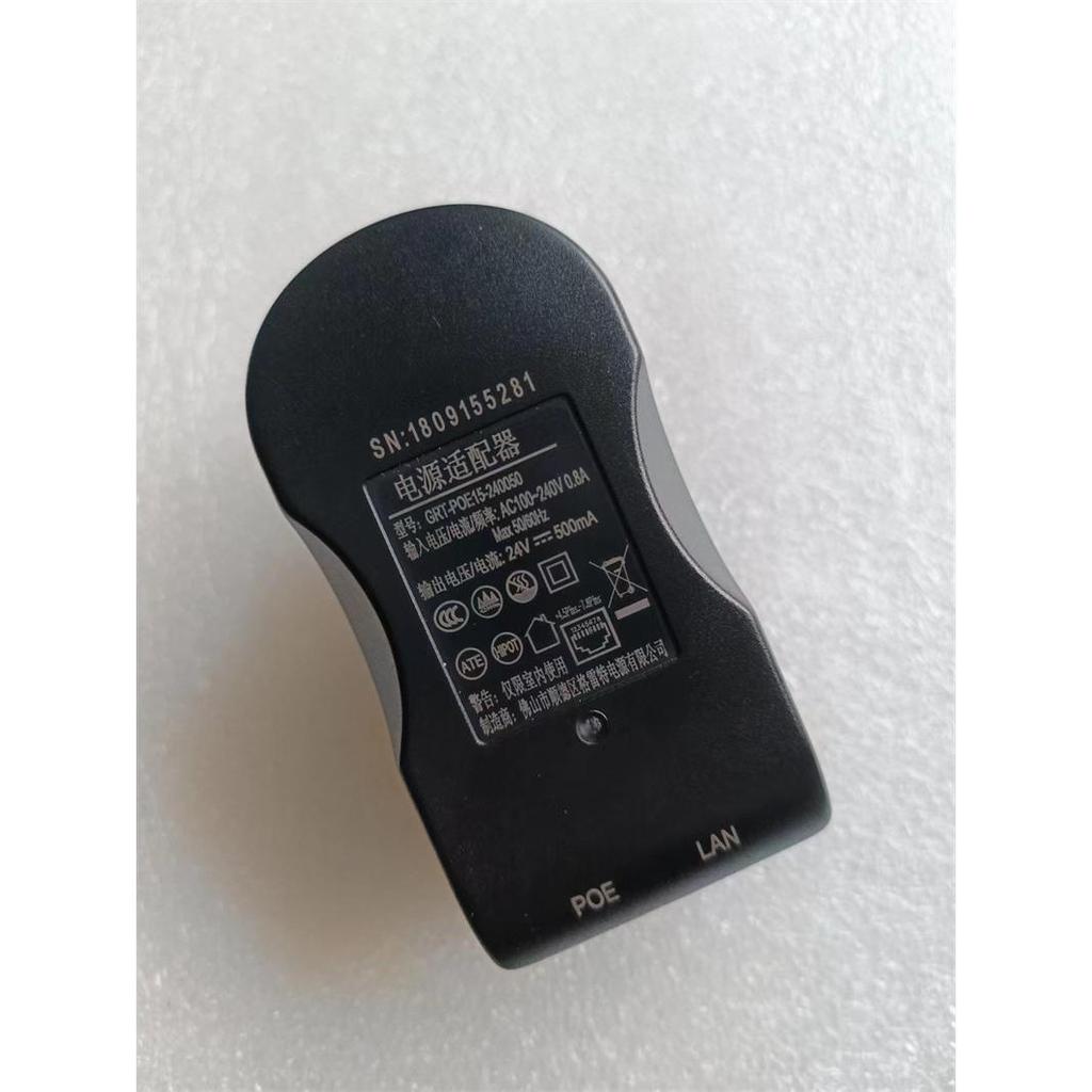 GRT 24V GRT -POE15-240050