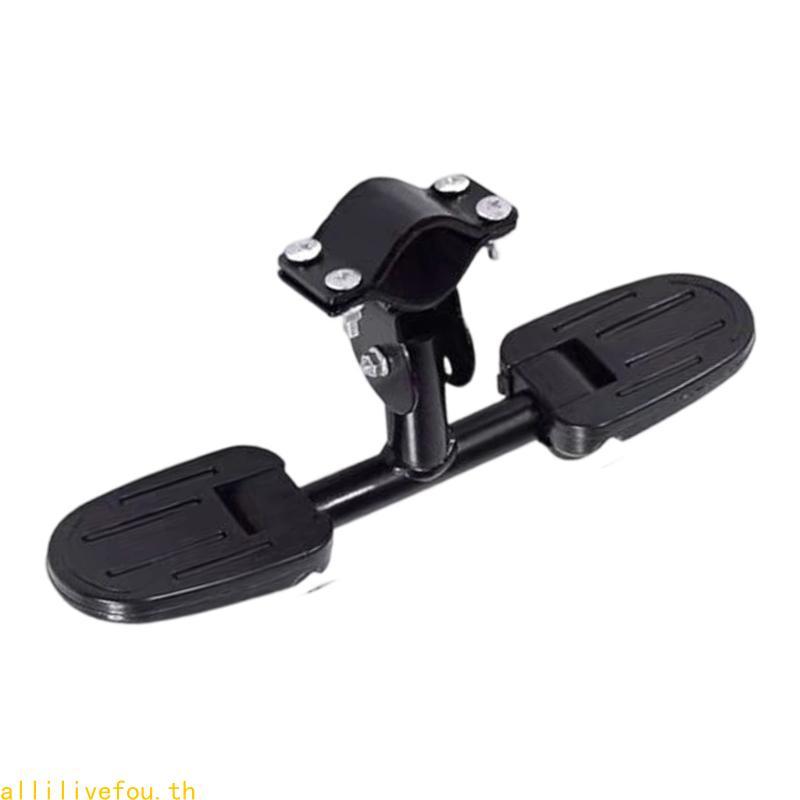 LIVE Kids Scooter Footrest Anti Slip Surfaces ความเข้ากันได้กว้าง