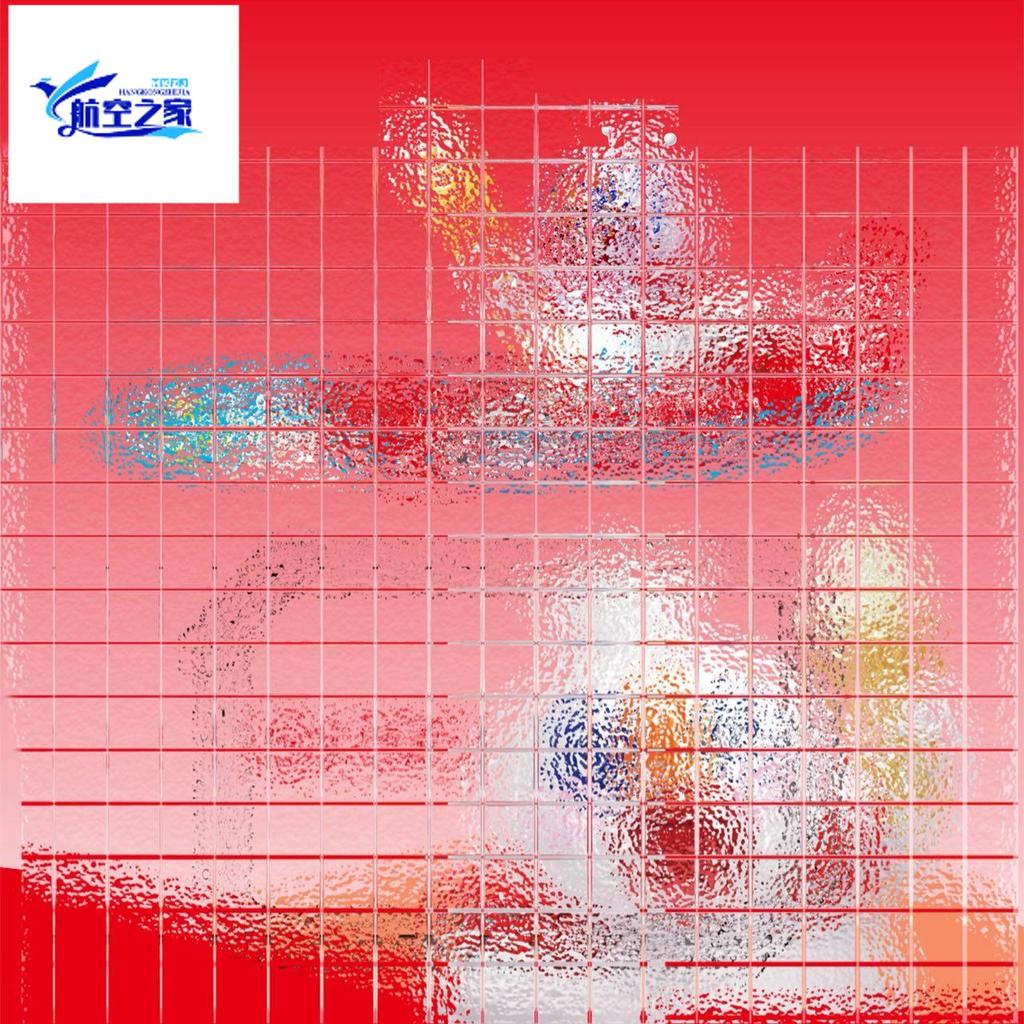 AeroPolaris 1: 400 Hainan Airlines B737-800 B-1131 B-1141 รุ่นโลหะผสม