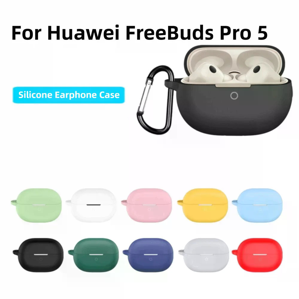 เคสซิลิโคนสีทึบปลอกเชลล์สําหรับ HuaWei FreeBuds Pro5 เคสกันกระแทก