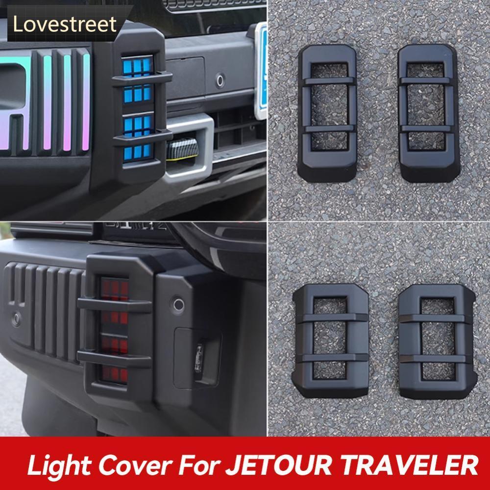 LOVIE 2 ชิ้น/เซ็ตรถด้านหน้าหมอกฝาครอบด้านหลังกันชนโคมไฟ Trim กรอบอุปกรณ์เสริมฝาครอบภายนอกสําหรับ Che