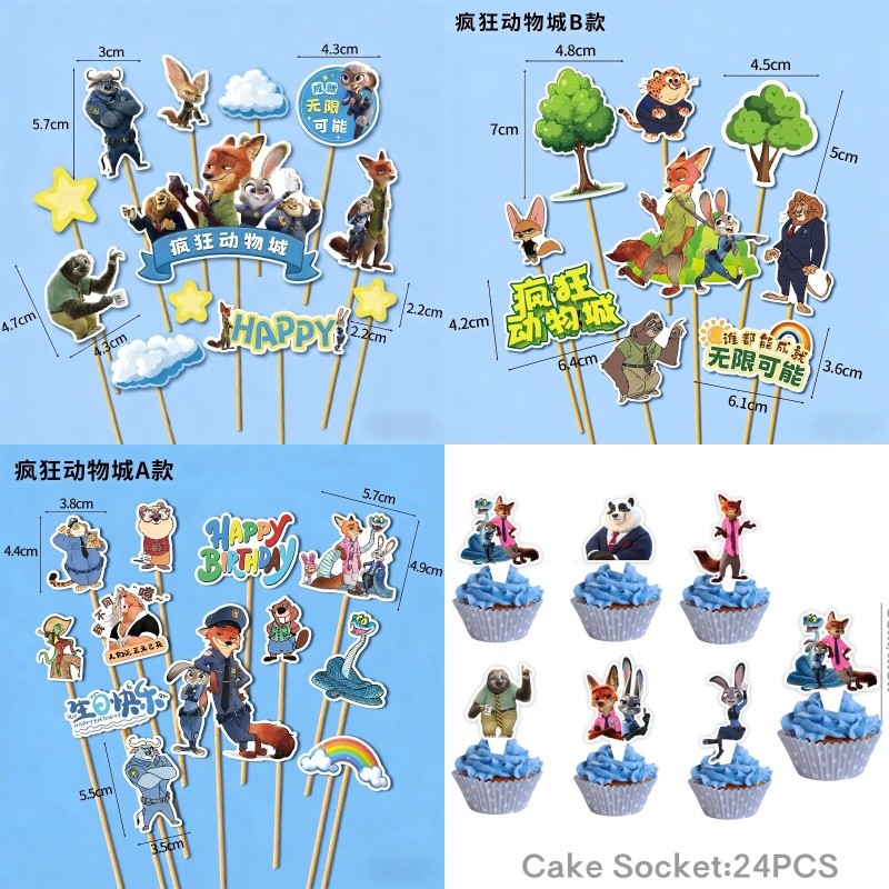 ร้อนขาย Zootopia 2 เค้กวันเกิด Topper Cupcake ตกแต่ง Plugin กระต่าย Judy Fox Nick การ์ตูนวันเกิดขนมเค้กเบเกอรี่ Plugin