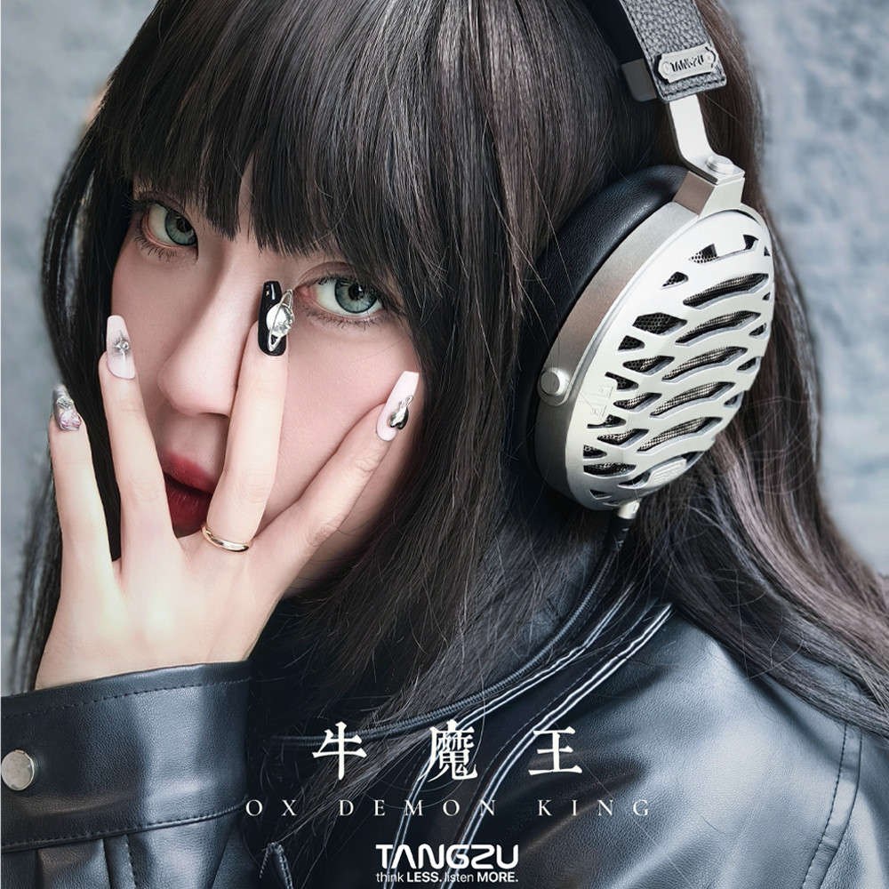 TANGZU Bull Demon King Open-back Planar Magnetic Wired Over-ear Headphones OX Demon King Big-Ear Headphones