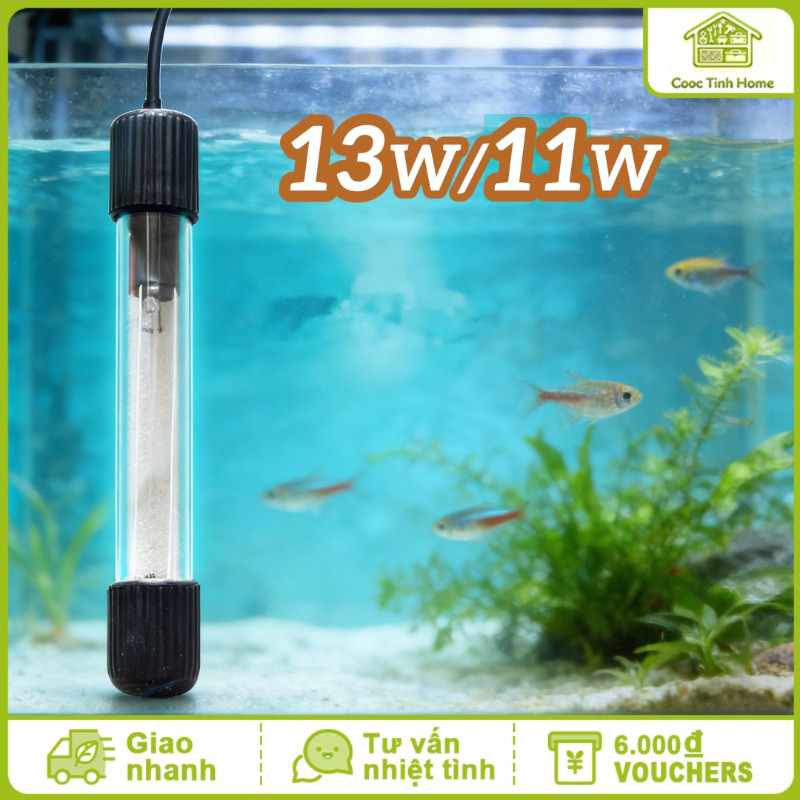 11W 13W Self-Submersible 11W Aquarium UV Lamp สําหรับพิพิธภัณฑ์สัตว์น้ํา