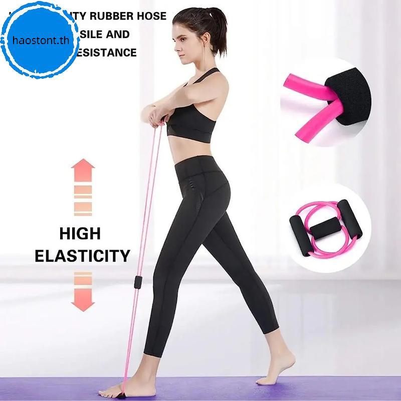 Hastont ริบบิ้นยืดหยุ่นสำหรับโยคะและฟิตเนส TPR ใช้ที่บ้านเพื่อยกระดับความยืดหยุ่นของไหล่ คอ และหน้าอ