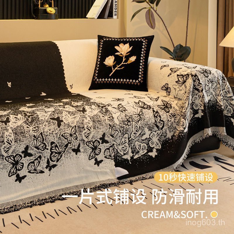 Chenille หรูหรา 2025 โซฟาผีเสื้อสไตล์ใหม่ครบชุดโซฟาผ้าเช็ดตัว Four Seasons Universal High-End Sense 