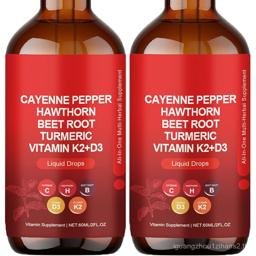 Cayenne Pepper Drops, Clean Cayenne Pepper Hawthorn Beet Root Drops, Liquid Cayenne Pepper Drops Org