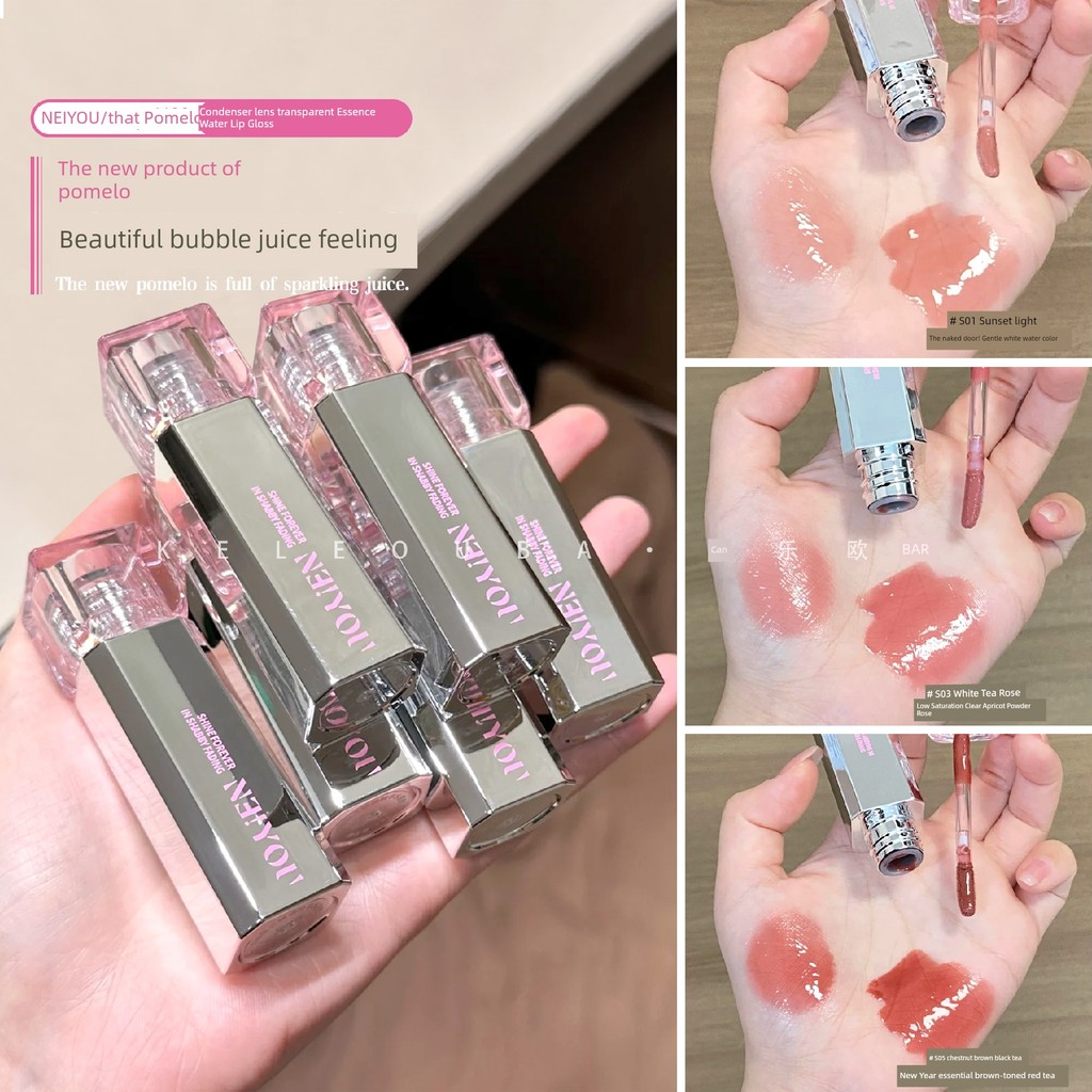 ลิปแมท lipstick NEIYOU NEIYOU ลิปกลอส Moisturizing Mirror Lip Glaze Nude Color Series Lip Essence ลิ