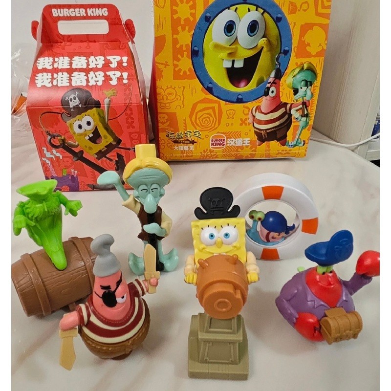 Burger King 2025 SpongeBob Deep Sea Adventure Series, ชุดสะสมของเล่นมื้ออาหารสําหรับเด็กธันวาคม