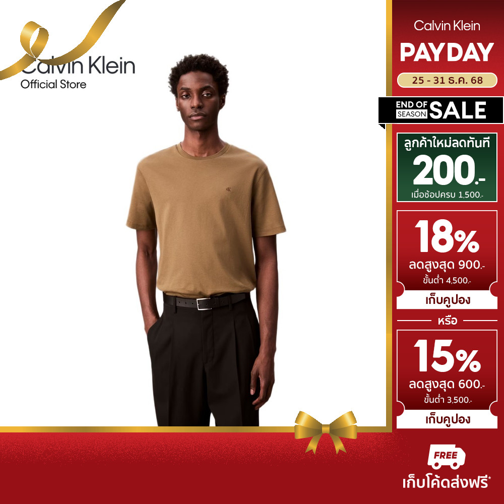 CALVIN KLEIN เสื้อยืดคอกลมแขนสั้นผู้ชาย รุ่น 4LB275G VFB-สีน้ำตาล