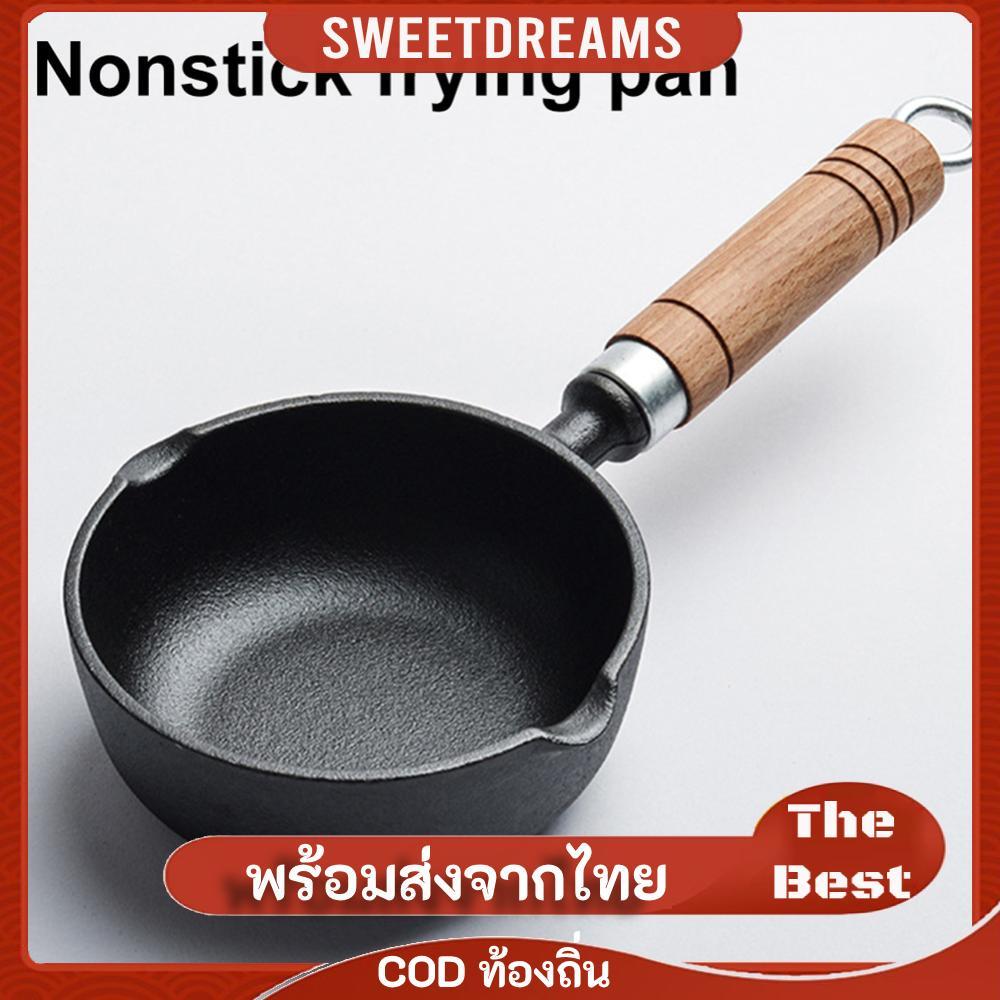 11/13เซนติเมตรสเต็กเสริมอาหารกระทะเนยละลายหม้อเหล็กหล่อครัวเรือนกระทะ ไม่ติด เตาแก๊สเตาแม่เหล็กไฟฟ้าสากล