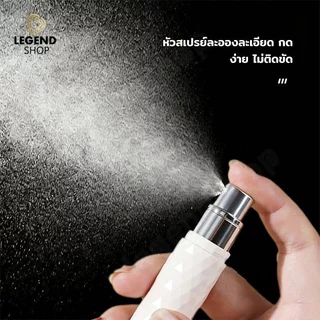 5ml ขวดน้ําหอมเปล่า รีฟิวง่ายสำหรับเดินทาง ขวดแบ่งน้ําหอมพกพา สามารถขึ้นเครื่องบินได้