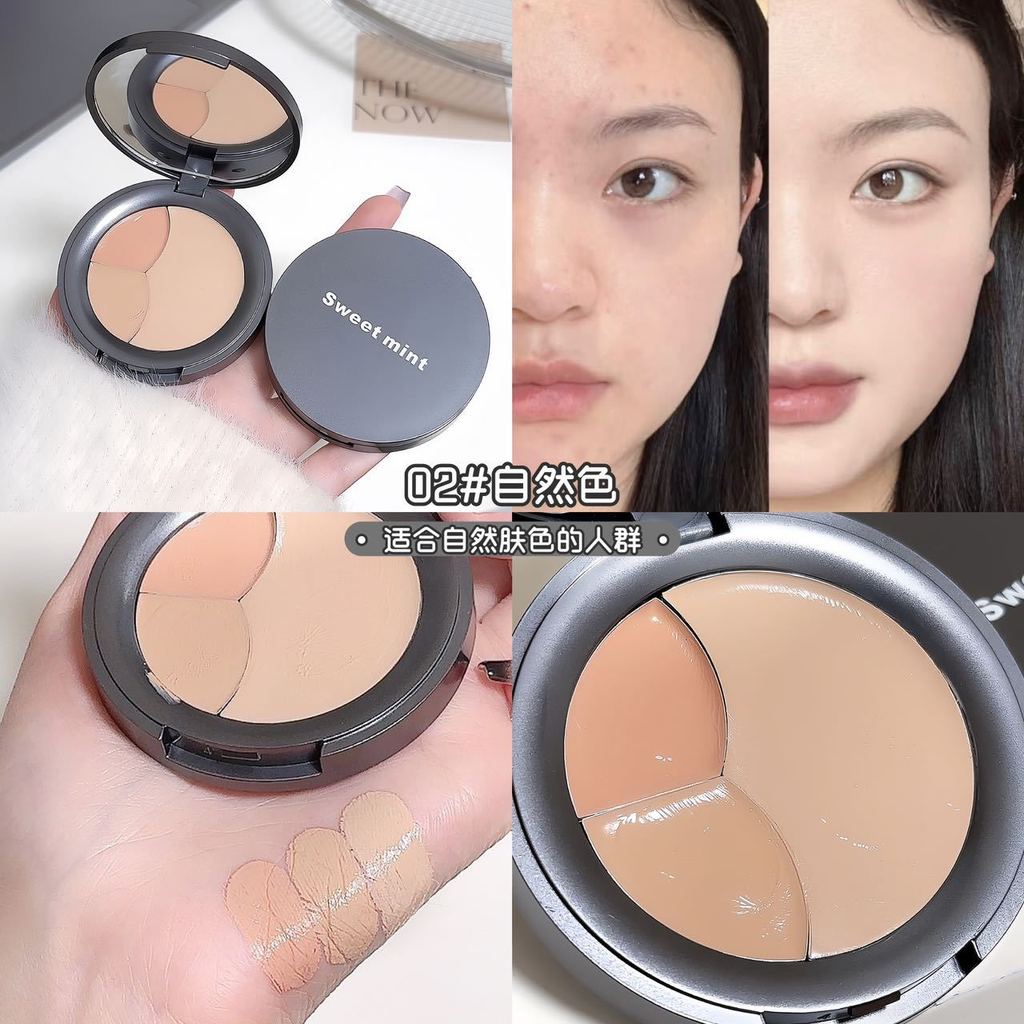 corrector คอนซีลเลอร์ คอนซีลเลอร์กระชับผิวแต่งหน้าธรรมชาติ Brightening Cloud Gauze คอนซีลเลอร์ปกปิด 