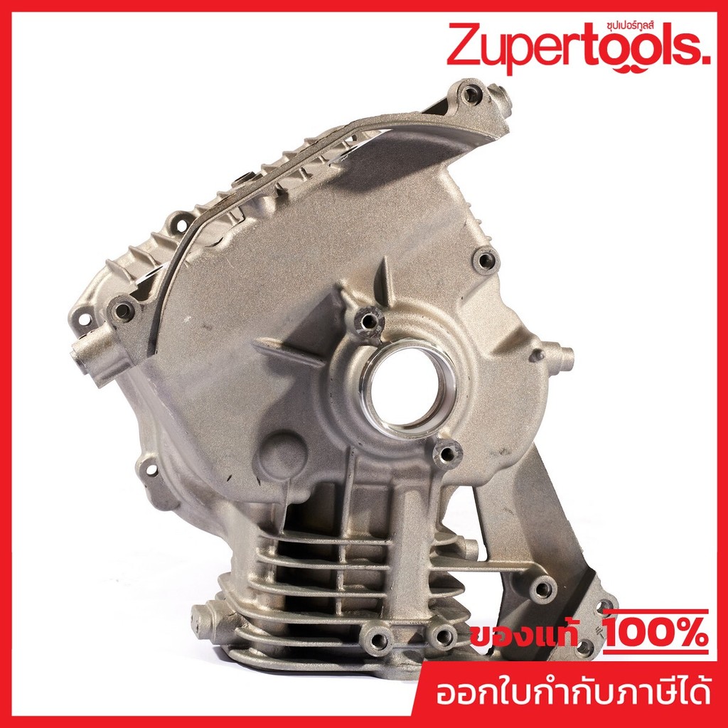 POLO อะไหล่ เสื้อสูบ ใช้กับเครื่องปั่นไฟ รุ่น P2250IS (โปโล)