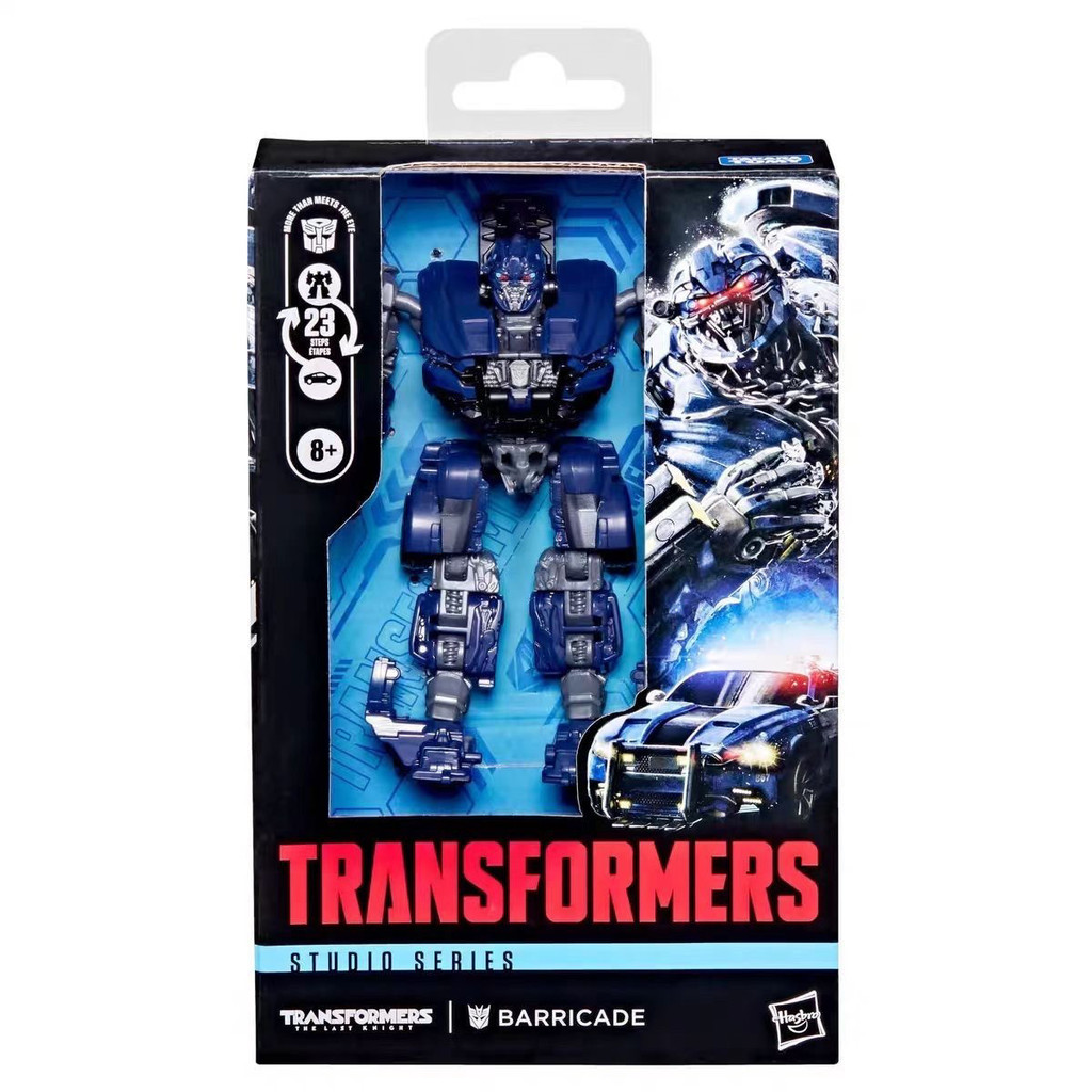 พร้อมสต็อก Transformers Studio Series Enhanced Barricade โมเดลของเล่นเด็ก