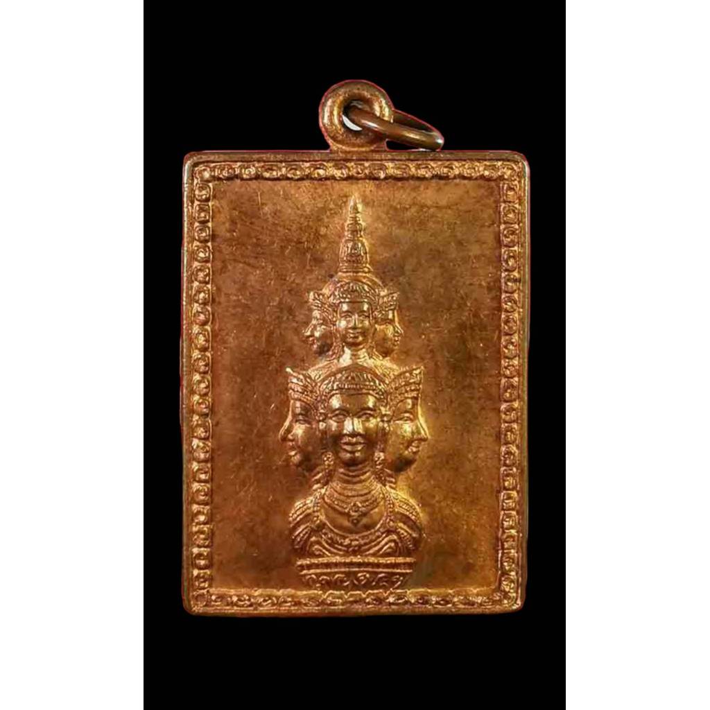 แสตมป์ปลดหนี้จตุคามรามเทพ ปี30(บล็อกวงเดือน) ผิวแดงไฟ รับประกันความสวยผิวเดิมๆ