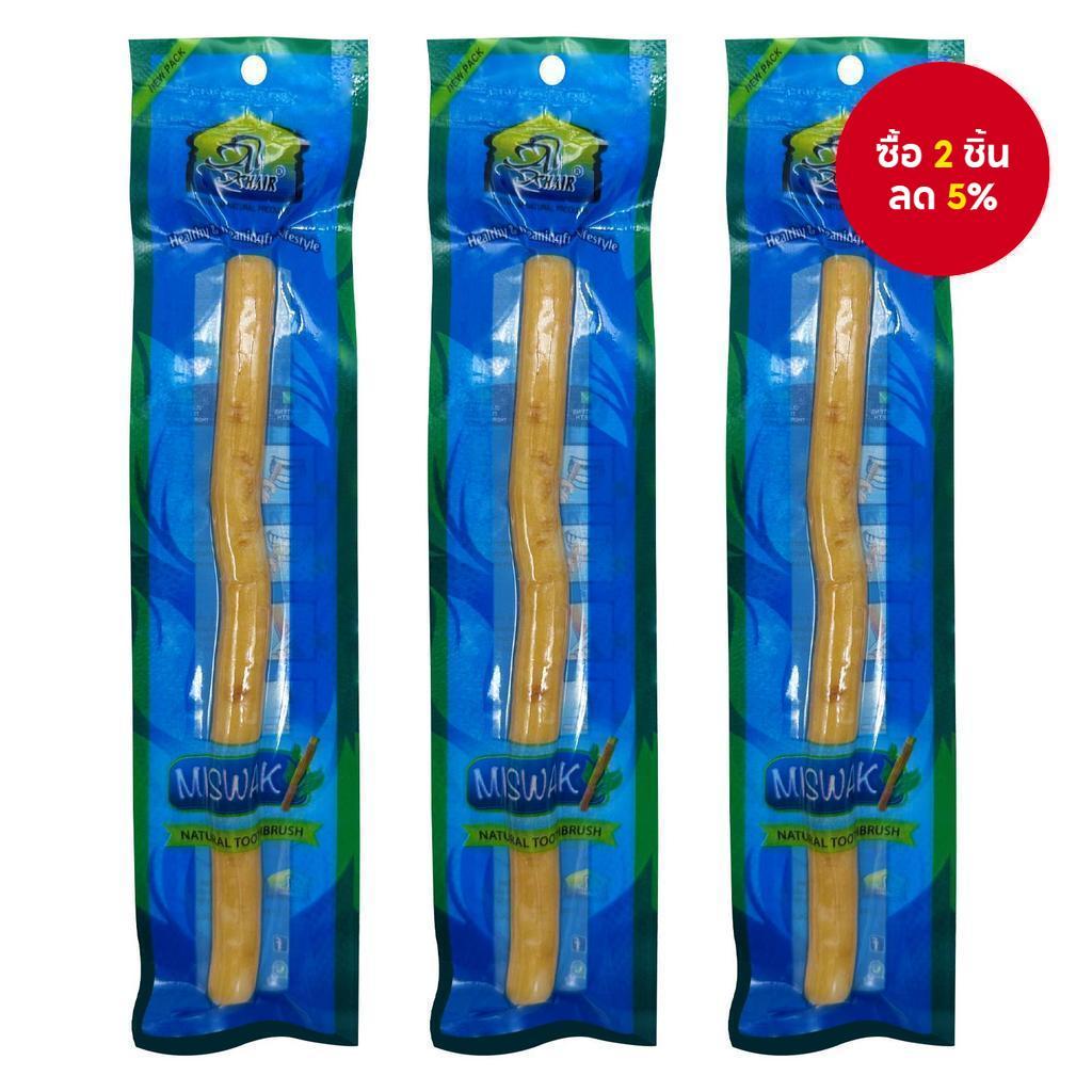 แปรงสีฟันธรรมชาติ Al Khair Peelu Miswak Stick สําหรับฟอกฟันขาว, แท่งไม้ธรรมชาติออร์แกนิกสําหรับมนุษย