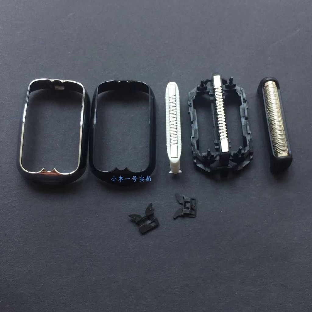 Braun/Braun เครื่องโกนหนวดไฟฟ้า 32B 21B 32S S3 Series3 ใบมีดกรอบมีดสุทธิ Trimmer